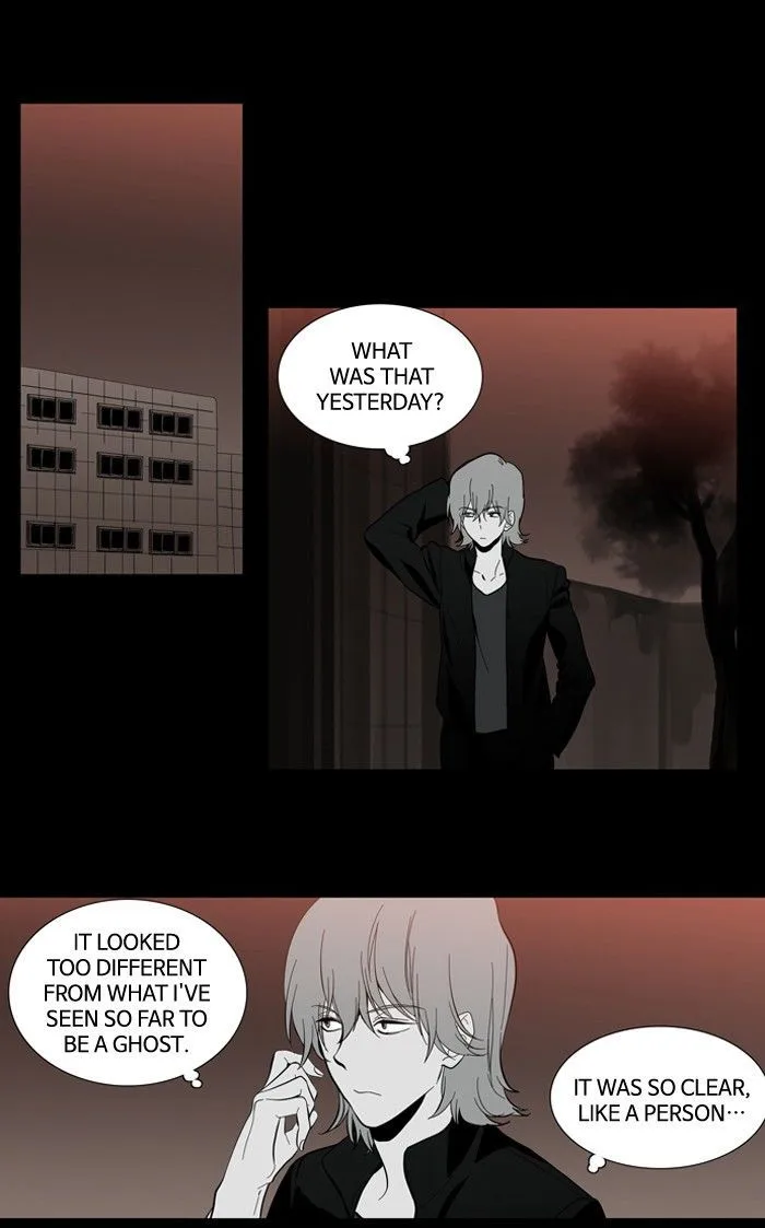 S. I. D. Chapter 115 page 1