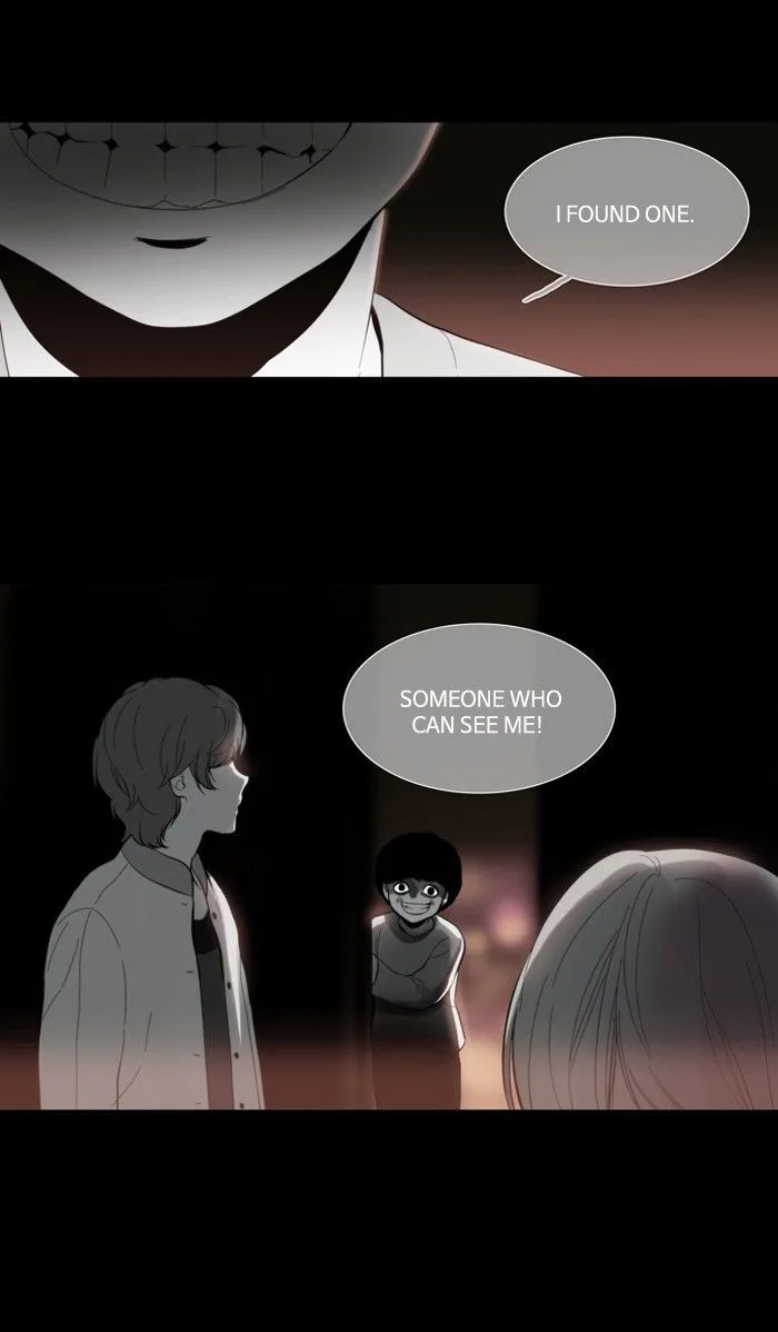 S. I. D. Chapter 116 page 1