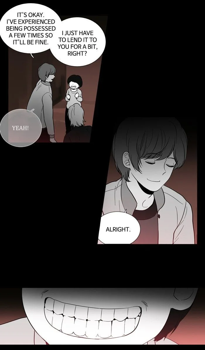 S. I. D. Chapter 116 page 12