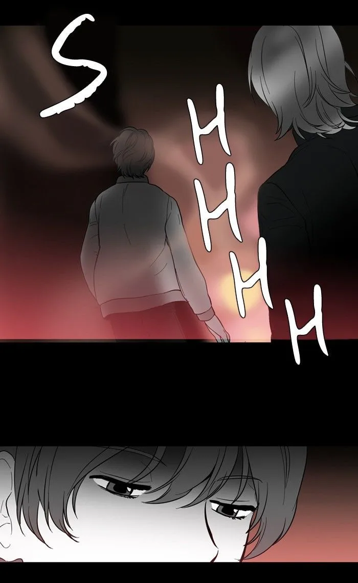 S. I. D. Chapter 116 page 14