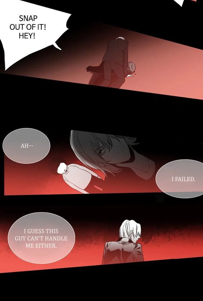 S. I. D. Chapter 116 page 22