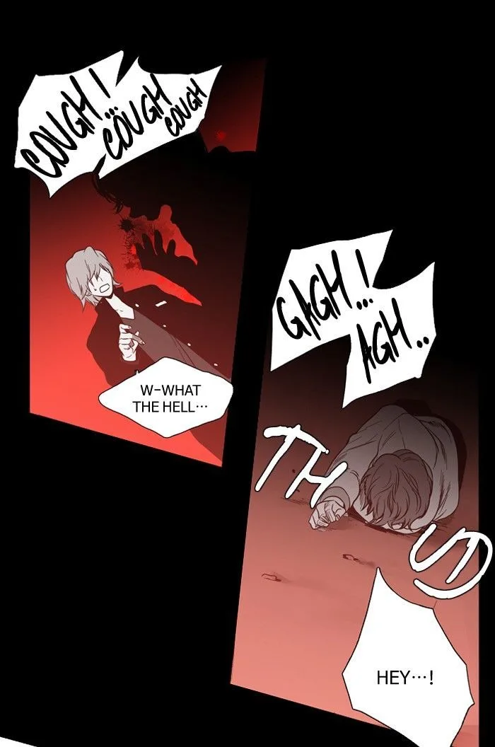 S. I. D. Chapter 116 page 21