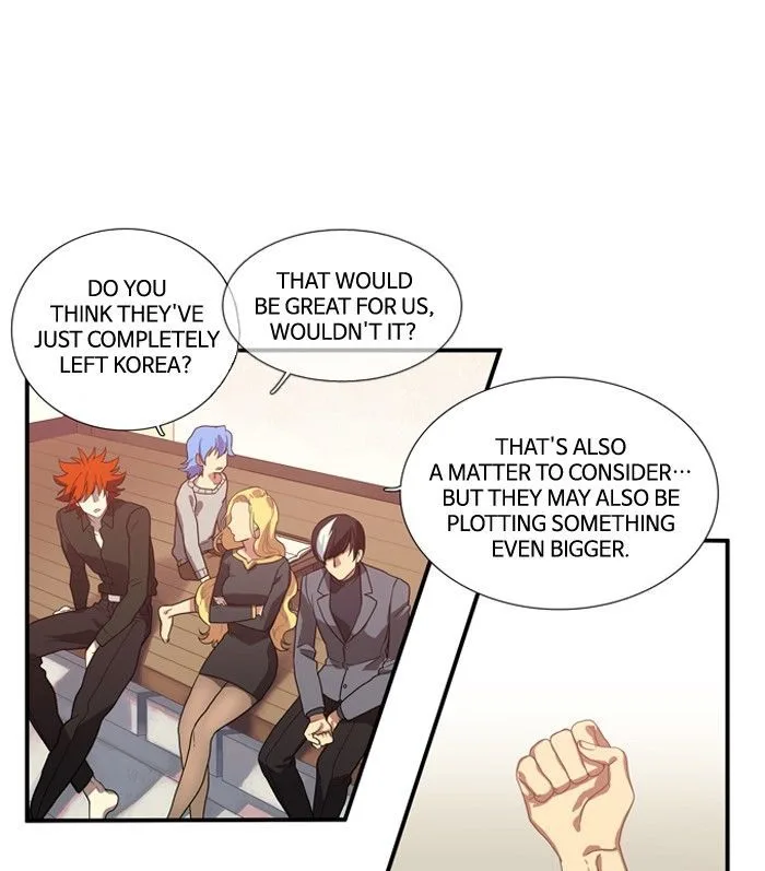 S. I. D. Chapter 117 page 4