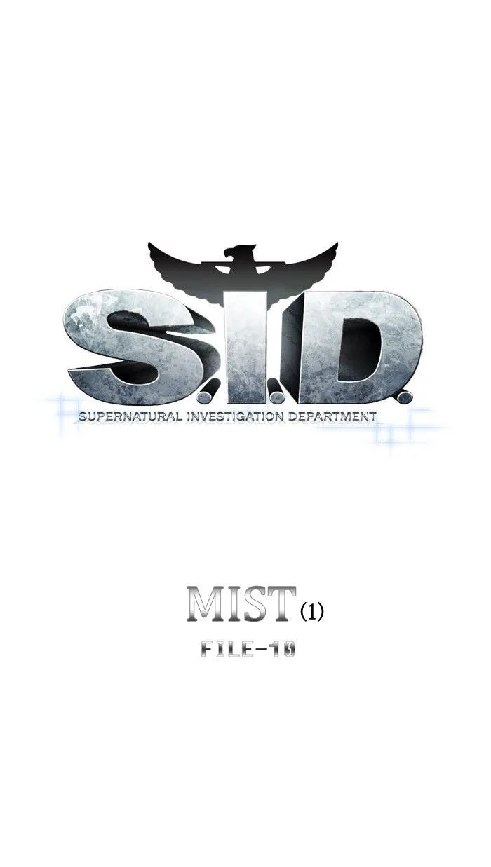 S. I. D. Chapter 117 page 22