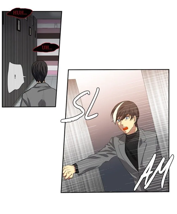 S. I. D. Chapter 118 page 18