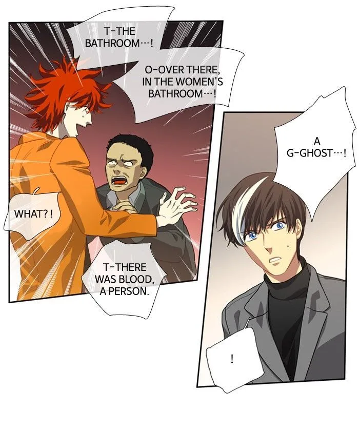 S. I. D. Chapter 118 page 15