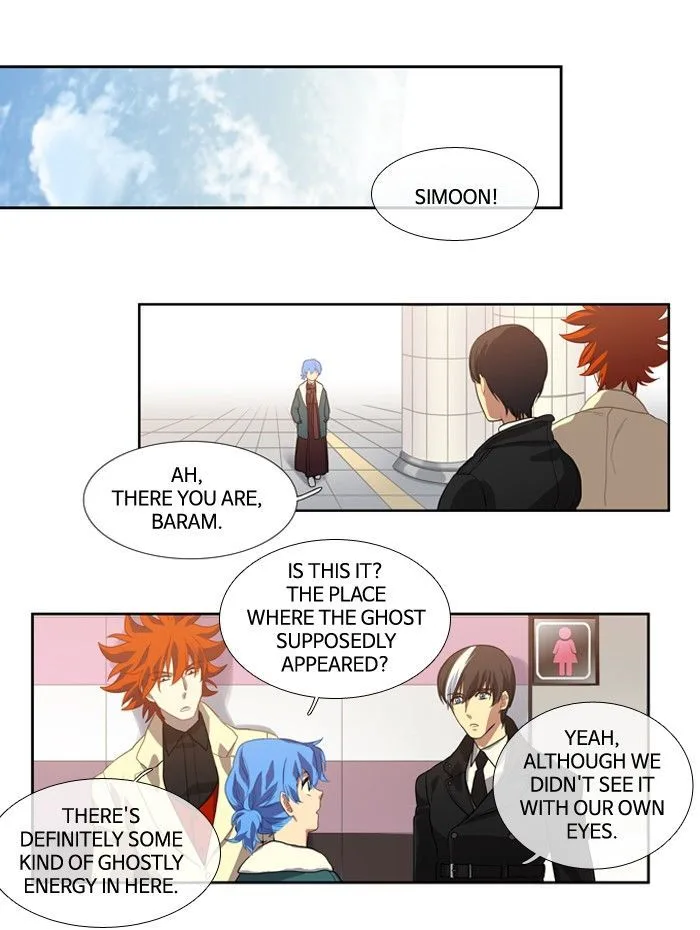 S. I. D. Chapter 118 page 20