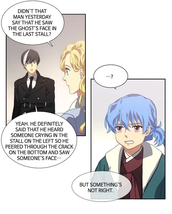 S. I. D. Chapter 119 page 3
