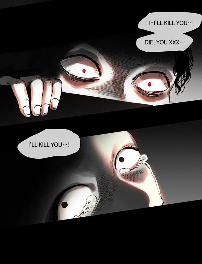 S. I. D. Chapter 119 page 14