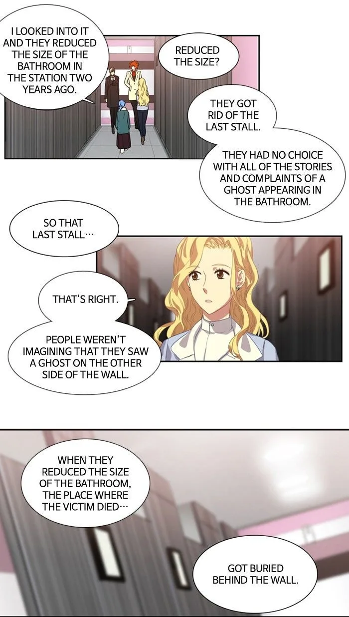 S. I. D. Chapter 119 page 18