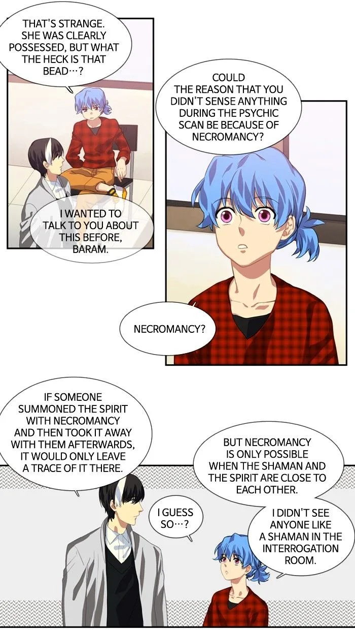S. I. D. Chapter 121 page 3