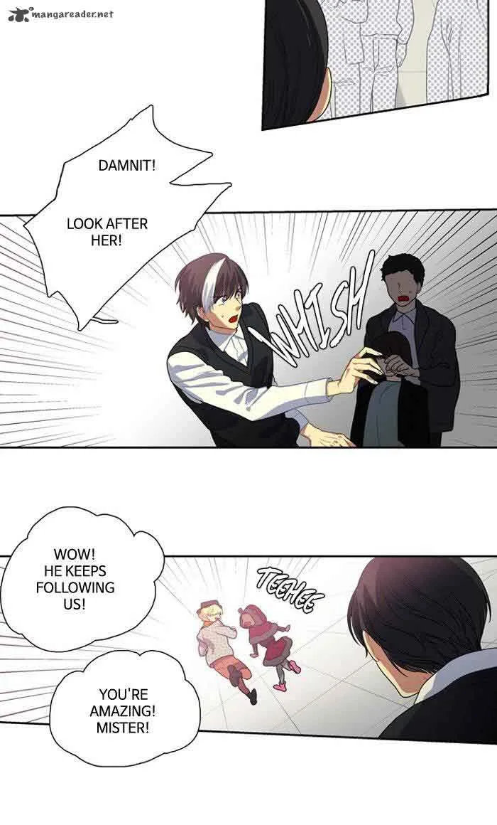 S. I. D. Chapter 122 page 11