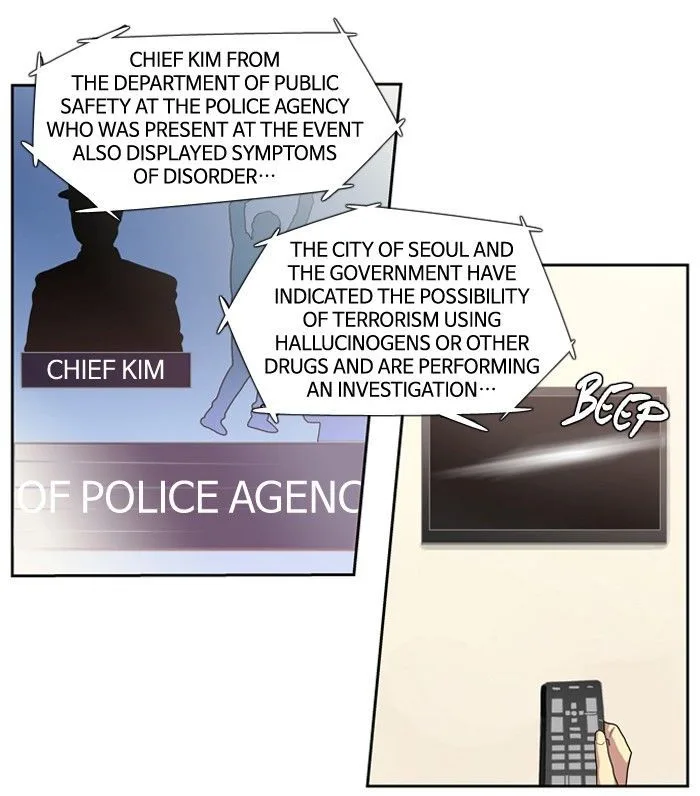 S. I. D. Chapter 123 page 2