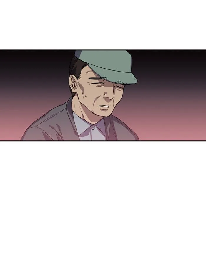S. I. D. Chapter 124 page 4
