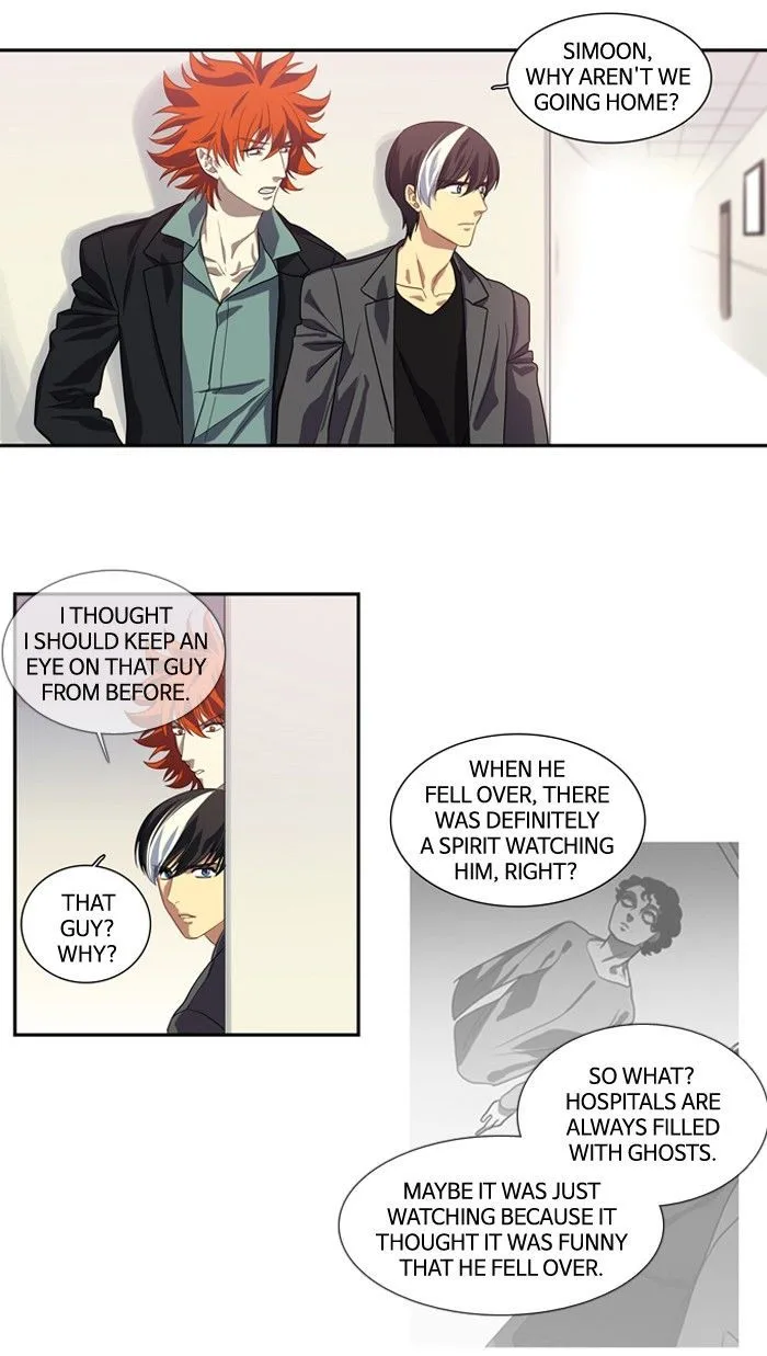 S. I. D. Chapter 124 page 6