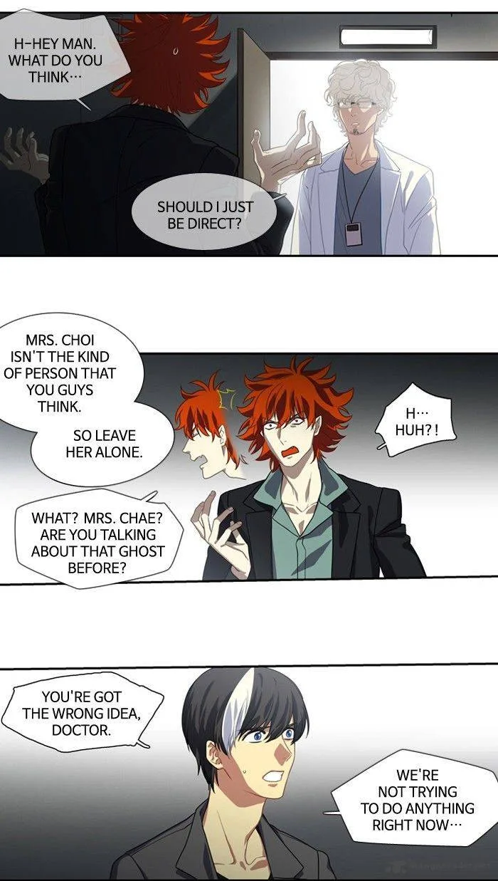 S. I. D. Chapter 125 page 3