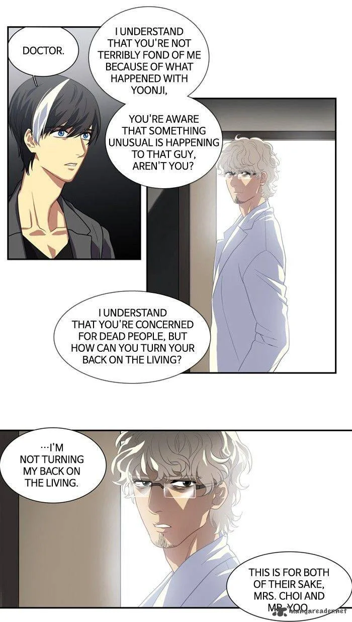 S. I. D. Chapter 125 page 6