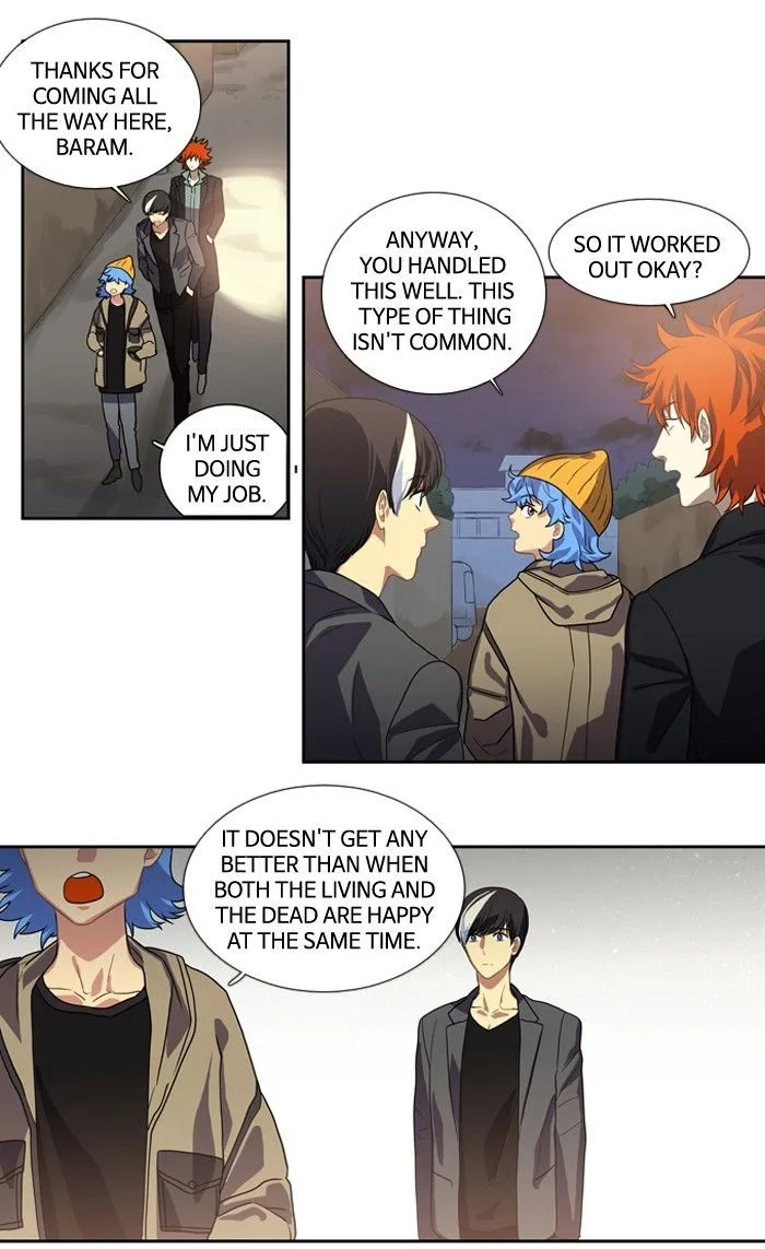S. I. D. Chapter 126 page 24