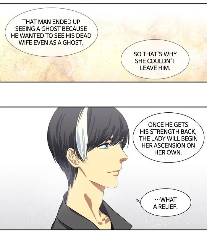 S. I. D. Chapter 126 page 23