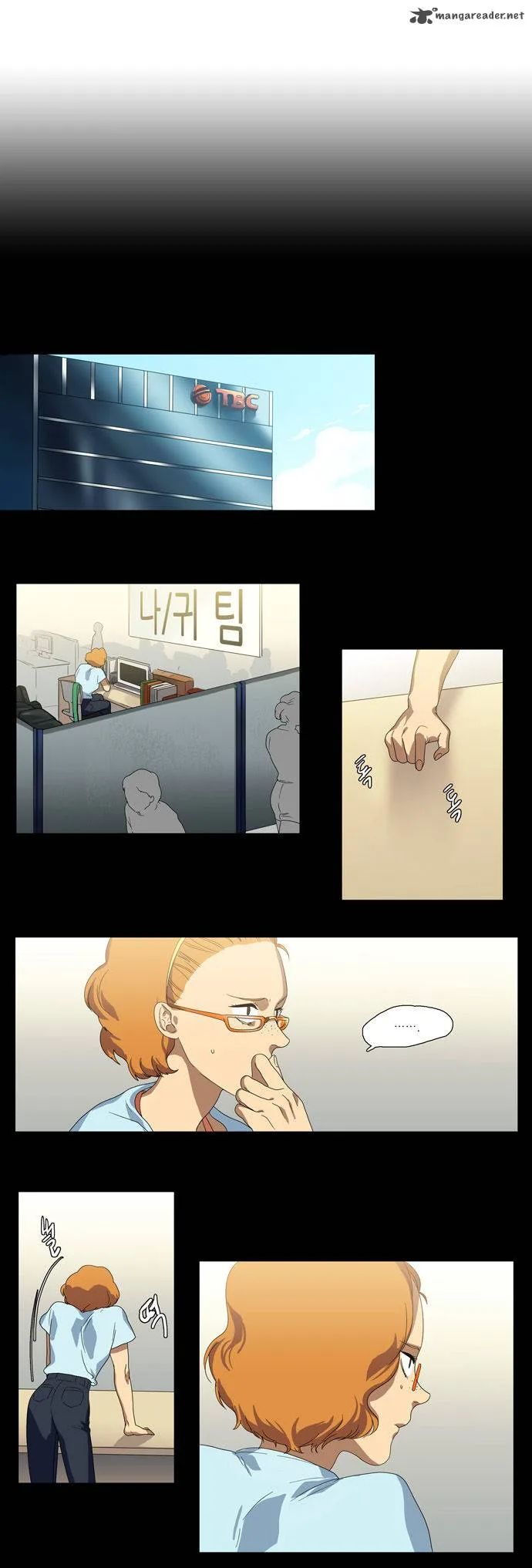 S. I. D. Chapter 63 page 1