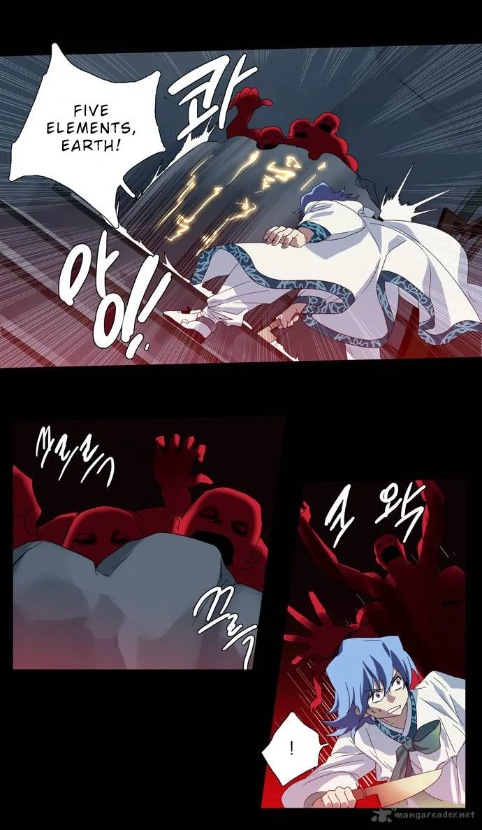 S. I. D. Chapter 64 page 5