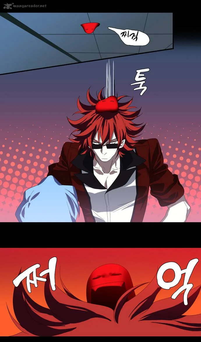 S. I. D. Chapter 64 page 23