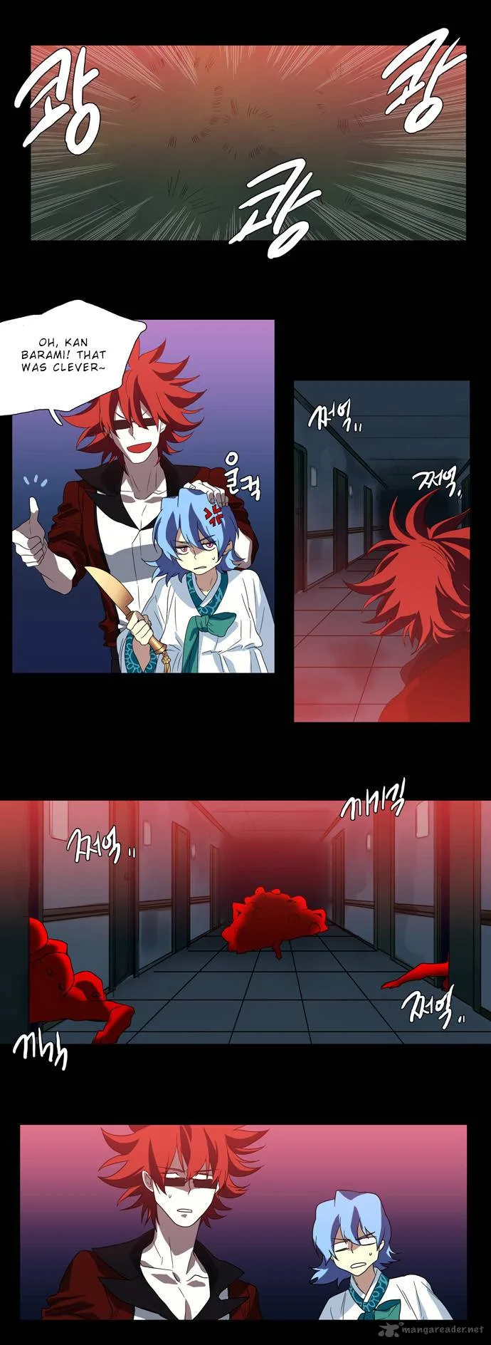 S. I. D. Chapter 64 page 9