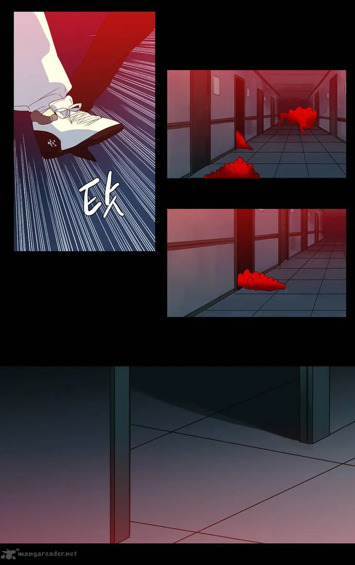 S. I. D. Chapter 64 page 26