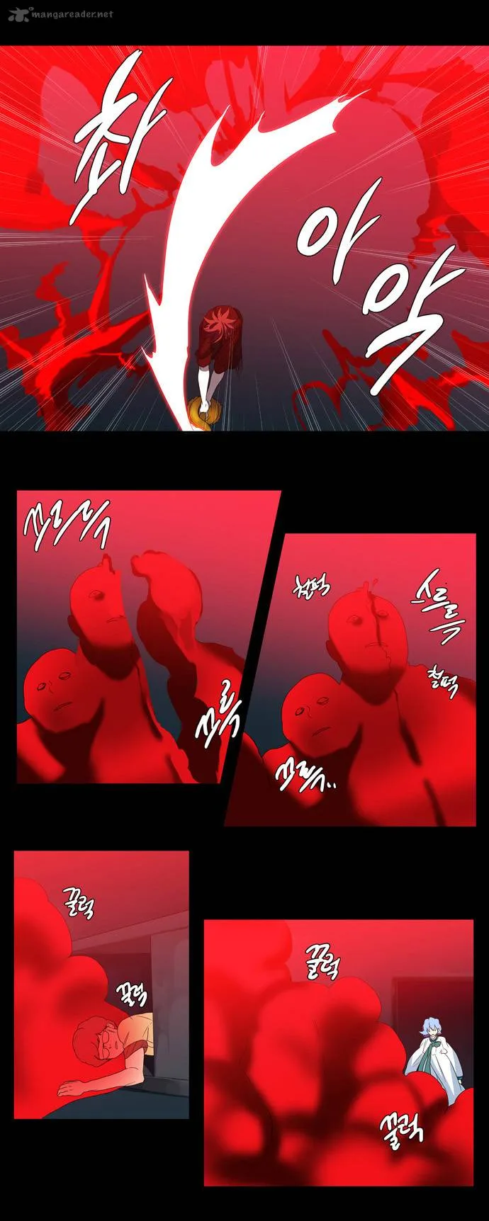 S. I. D. Chapter 65 page 2