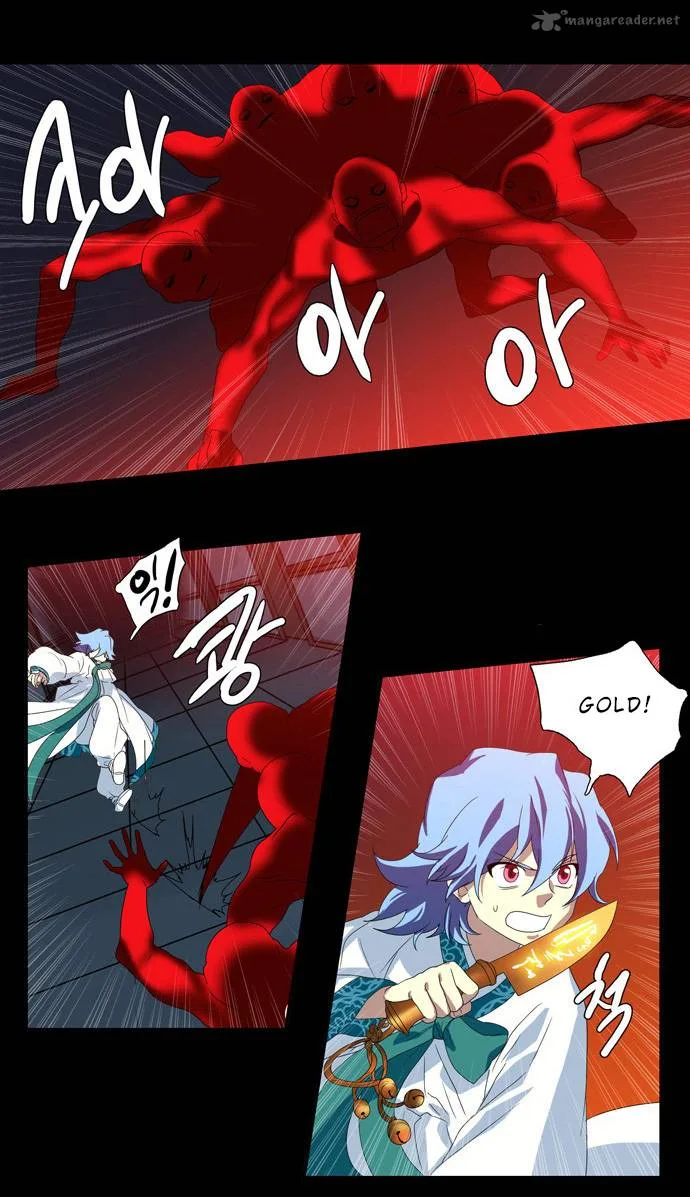 S. I. D. Chapter 65 page 13