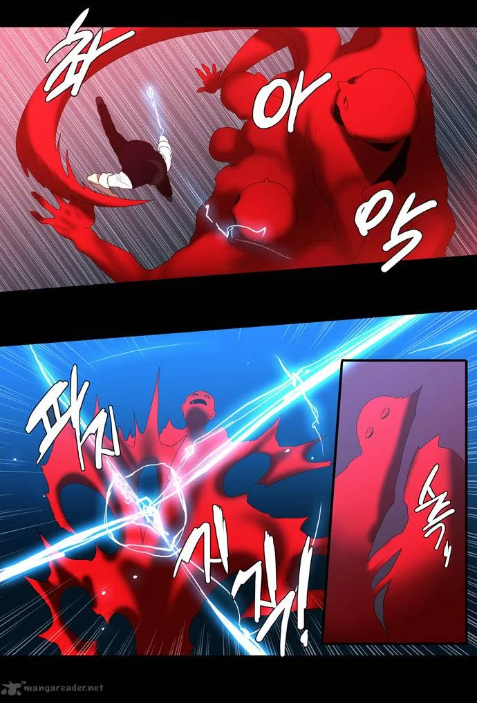 S. I. D. Chapter 66 page 7