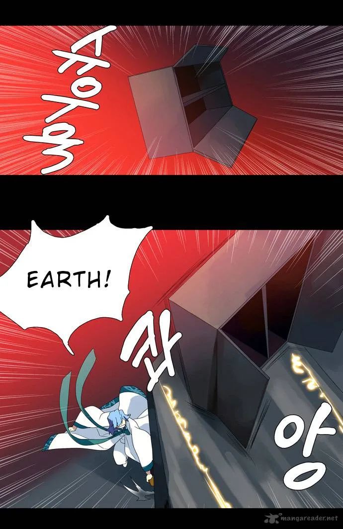 S. I. D. Chapter 66 page 4