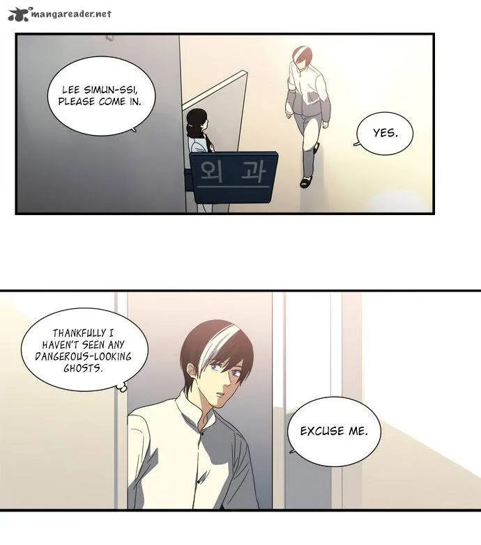 S. I. D. Chapter 70 page 8