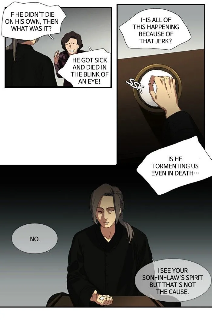 S. I. D. Chapter 76 page 24
