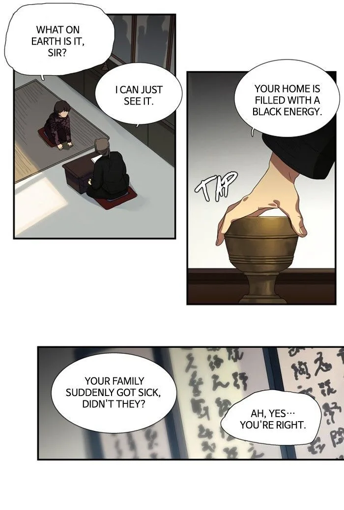 S. I. D. Chapter 76 page 16