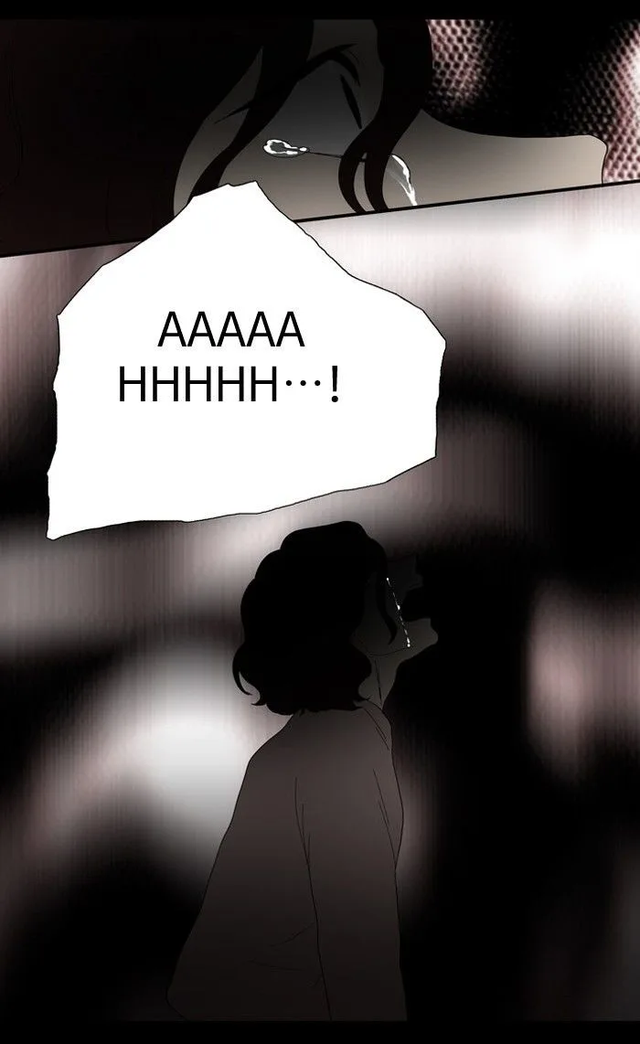 S. I. D. Chapter 78 page 23