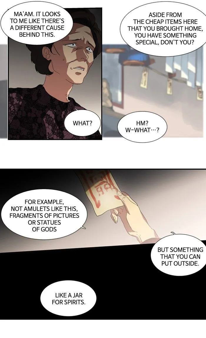 S. I. D. Chapter 79 page 17