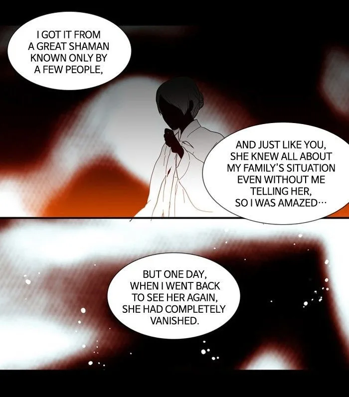 S. I. D. Chapter 79 page 22