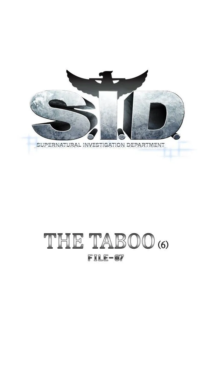 S. I. D. Chapter 80 page 4