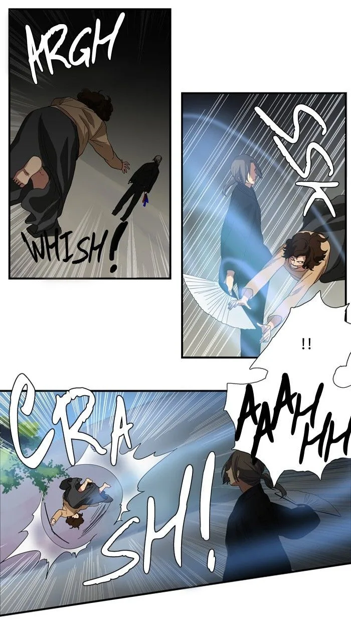 S. I. D. Chapter 80 page 12
