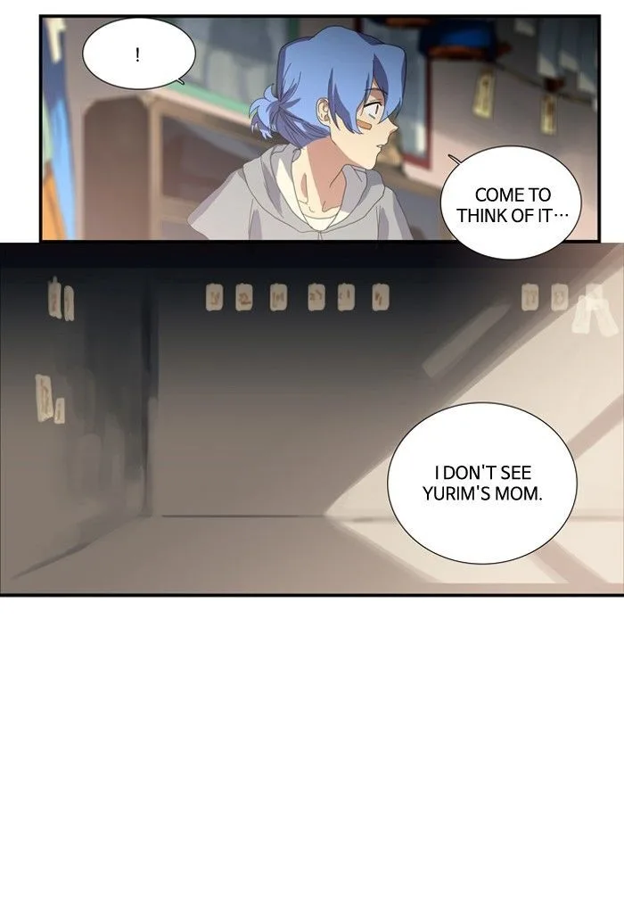 S. I. D. Chapter 81 page 8