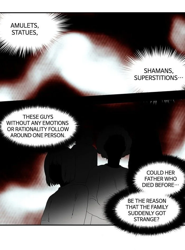 S. I. D. Chapter 82 page 2