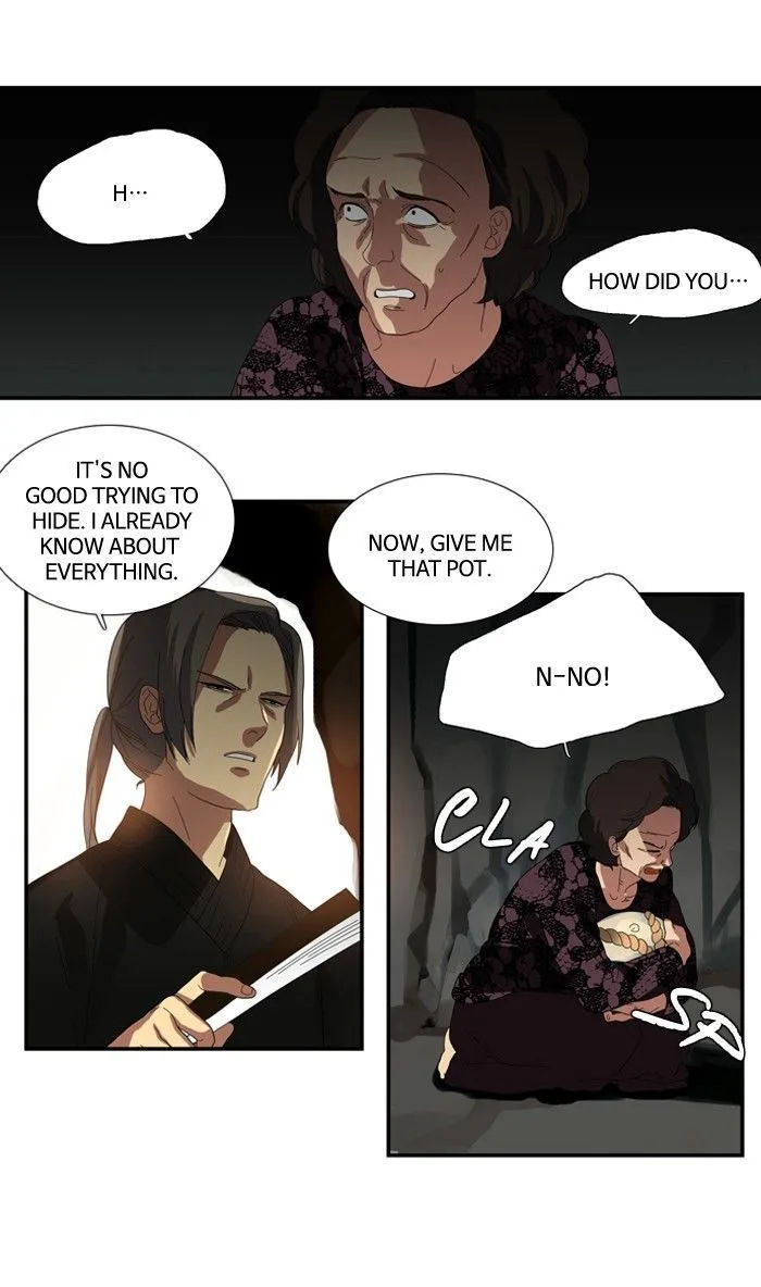 S. I. D. Chapter 83 page 1