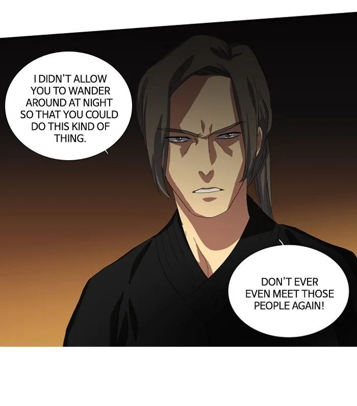 S. I. D. Chapter 84 page 15