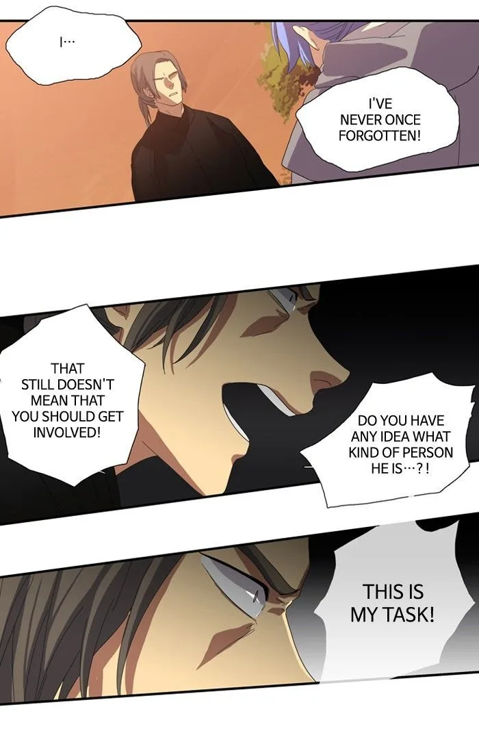 S. I. D. Chapter 84 page 24