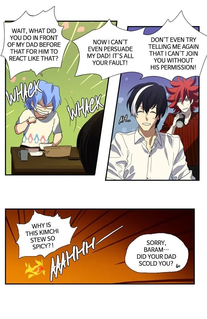 S. I. D. Chapter 85 page 2