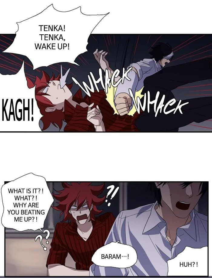 S. I. D. Chapter 86 page 3
