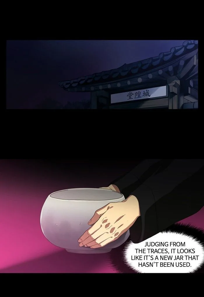 S. I. D. Chapter 87 page 1