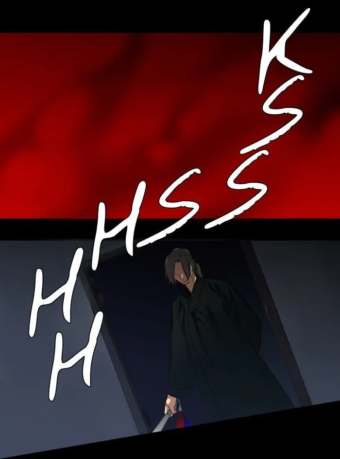S. I. D. Chapter 87 page 44