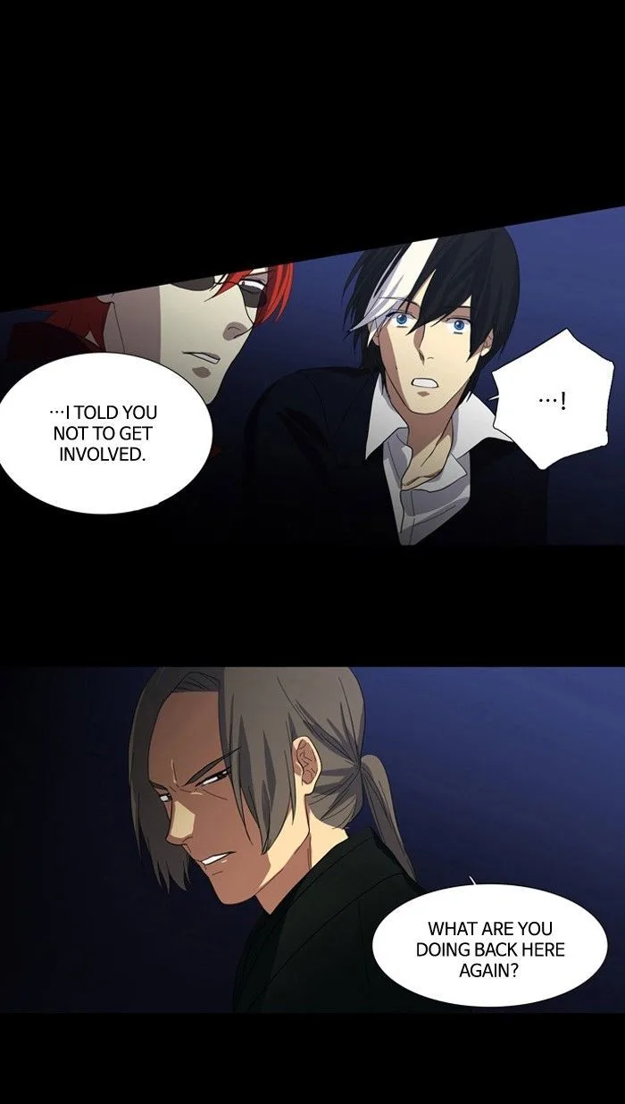 S. I. D. Chapter 88 page 1